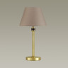Светильник LUMION NEOCLASSI 4429/1T