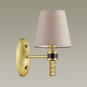 Светильник LUMION NEOCLASSI 4429/1W