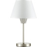 Светильник LUMION NEOCLASSI 4433/1T