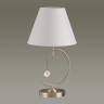 Светильник LUMION NEOCLASSI 4469/1T