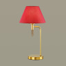 Светильник LUMION NEOCLASSI 4514/1T