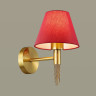 Светильник LUMION NEOCLASSI 4514/1W