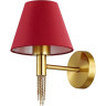 Светильник LUMION NEOCLASSI 4514/1W