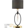 Светильник LUMION NEOCLASSI 4516/1T