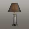 Светильник LUMION NEOCLASSI 5290/1T