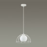 Светильник LUMION SUSPENTIONI 3713/1A