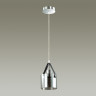 Светильник LUMION SUSPENTIONI 3716/1