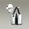 Светильник LUMION SUSPENTIONI 3716/1W