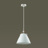 Светильник LUMION SUSPENTIONI 3721/1
