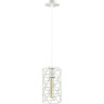 Светильник LUMION SUSPENTIONI 3730/1