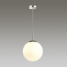 Светильник LUMION SUSPENTIONI 4543/1