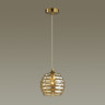 Светильник LUMION SUSPENTIONI 5284/1