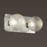 Светильник LUMION VINTAGE 4596/7WL