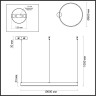 Светильник подвесной LUMION ECHO 6530/50L LEDIO LN23 015 LED 50W 3000-6000K 1966Лм 220V чёрный