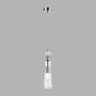 Светильник подвесной LUMION EMILY 8268/1A
