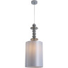 Светильник подвесной LUMION ILMIRA 8338/1A