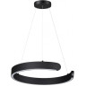 Светильник подвесной LUMION INDIE LEDIO 6534/28L LN23 021 LED 28W 3000-6000K 1240Лм 220V чёрный