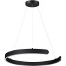 Светильник подвесной LUMION INDIE 6534/43L LEDIO LN23 021 LED 43W 3000-6000K 1758Лм 220V чёрный