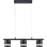 Светильник подвесной LUMION LANIKA 8240/3 COMFI LN25 LED GX53 3*7W 220V черный, металл/акрил
