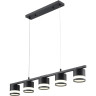 Светильник подвесной LUMION LANIKA 8240/5 COMFI LN25 LED GX53 5*7W 220V черный, металл/акрил