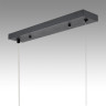 Светильник подвесной LUMION LANIKA 8240/5 COMFI LN25 LED GX53 5*7W 220V черный, металл/акрил