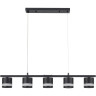 Светильник подвесной LUMION LANIKA 8240/5 COMFI LN25 LED GX53 5*7W 220V черный, металл/акрил