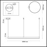 Светильник подвесной LUMION LED ECHO 6530/67L LEDIO LN23 015 67W 3000-6000K 2982Лм 220V чёрный