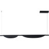 Светильник подвесной LUMION LEDIO JOEL 6548/16L LN23 026 LED 16W 4000K 350Лм 220V чёрный