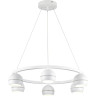 Светильник подвесной LUMION LUAZANA 8254/6 COMFI LN25 LED GX53 6*7W 220V белый, металл