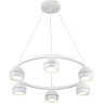Светильник подвесной LUMION LUAZANA 8254/6 COMFI LN25 LED GX53 6*7W 220V белый, металл