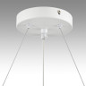 Светильник подвесной LUMION LUAZANA 8254/6 COMFI LN25 LED GX53 6*7W 220V белый, металл