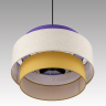 Светильник подвесной LUMION MODERNI PALERMO 8281/4