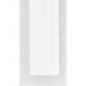Светильник подвесной LUMION PAXTON LEDIO 5622/25L LN23 033 LED 25W 3000-6000K 2190Лм 220V белый