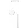 Светильник подвесной LUMION PAXTON LEDIO 5622/25L LN23 033 LED 25W 3000-6000K 2190Лм 220V белый