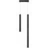 Светильник подвесной LUMION PAXTON LEDIO 5625/60L LN23 033 LED 60W 3000-6000K 4510Лм 220V чёрный