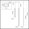 Светильник подвесной LUMION PAXTON LEDIO 5624/60L LN23 033 LED 60W 3000-6000K 4560Лм 220V белый