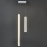 Светильник подвесной LUMION PAXTON LEDIO 5624/60L LN23 033 LED 60W 3000-6000K 4560Лм 220V белый