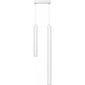 Светильник подвесной LUMION PAXTON LEDIO 5624/60L LN23 033 LED 60W 3000-6000K 4560Лм 220V белый