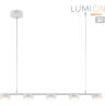 Светильник подвесной LUMION TORINA 8265/5