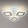 Светильник потолочный LUMION VIKKI 8255/62CL