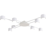 Светильник потолочный LUMION COMFI BENUA 8305/8C
