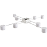 Светильник потолочный LUMION COMFI BENUA 8305/8C