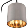 Торшер LUMION ELSA 8037/1F MODERNI LN25 Е27 60W 220V черный/серый/золотой, металл/текстиль