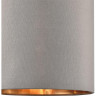 Торшер LUMION ELSA 8037/1F MODERNI LN25 Е27 60W 220V черный/серый/золотой, металл/текстиль