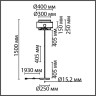 Торшер LUMION LAUNA 8043/1F MODERNI LN25 Е27 1*60W 220V черный/серый/бежевый, металл/текстиль/ротанг
