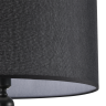 Торшер LUMION NAVILA 8079/1F NEOCLASSI LN25 369 E27 1*60W 220V хром/черный металл/текстиль