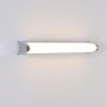 Уличный настенный светильник LUMION AQUALA 8315/18WL