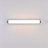 Уличный настенный светильник LUMION AQUALA 8315/18WL