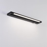 Уличный настенный светильник LUMION BATHLI 8313/11WL