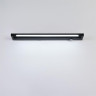 Уличный настенный светильник LUMION BATHLI 8313/11WL